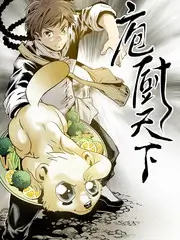 一起去海岛 旅行综艺真人秀在线观看
