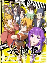 演员的剧本 演技观察综艺真人秀全集