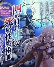 音乐漂流站 音乐竞演综艺在线观看