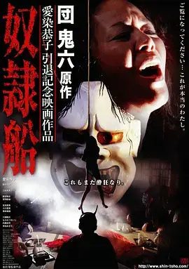 旧城往事 经典高分剧集海报